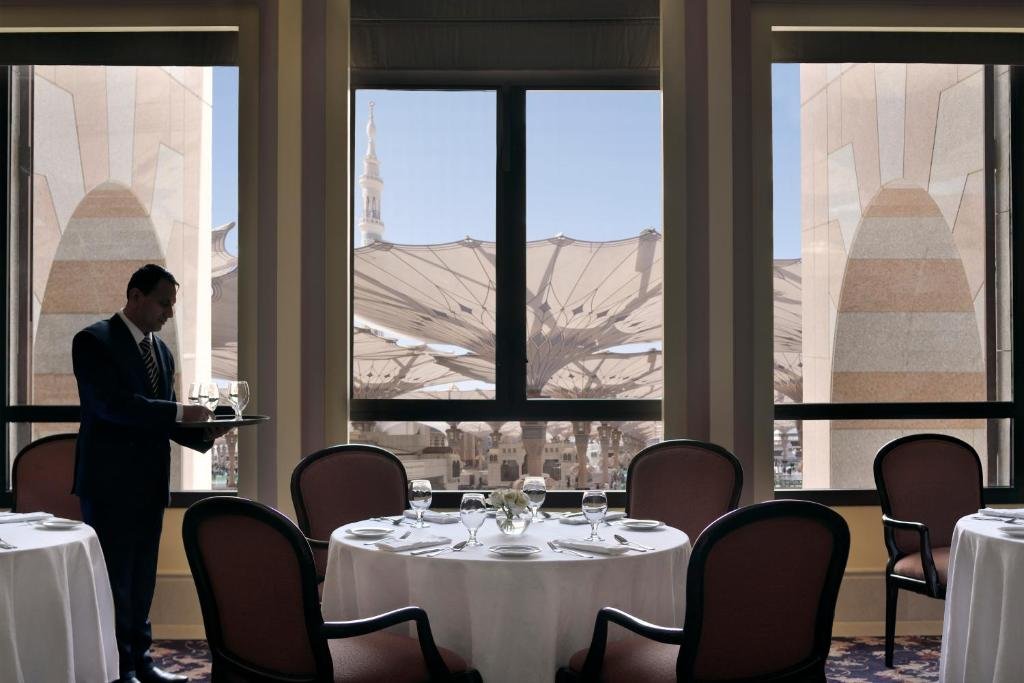Dar Al Iman InterContinental