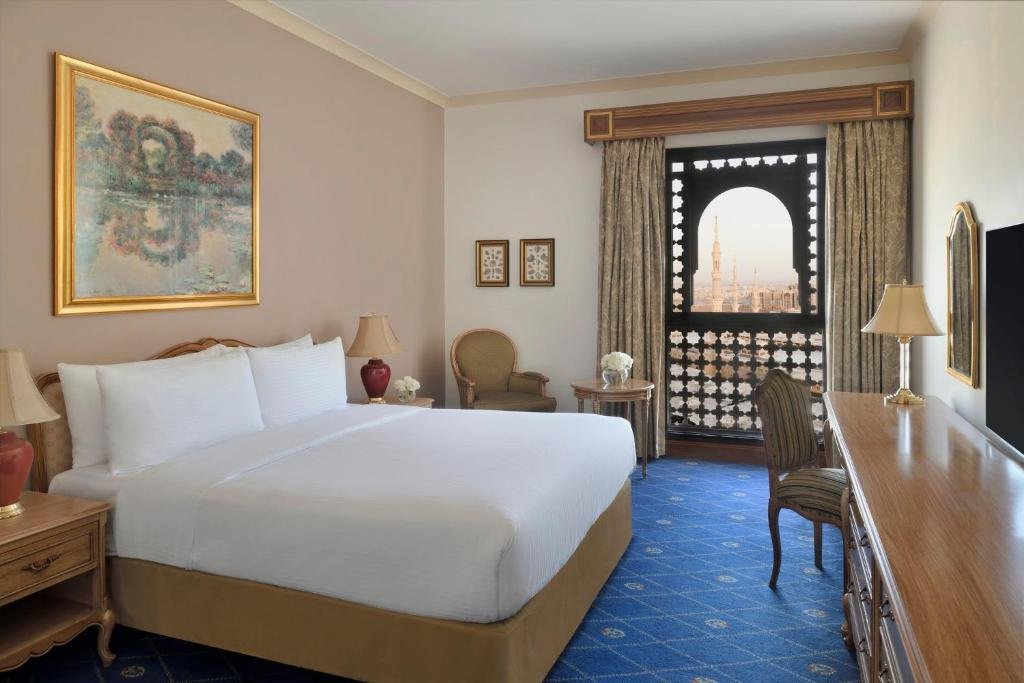 Dar Al Iman InterContinental